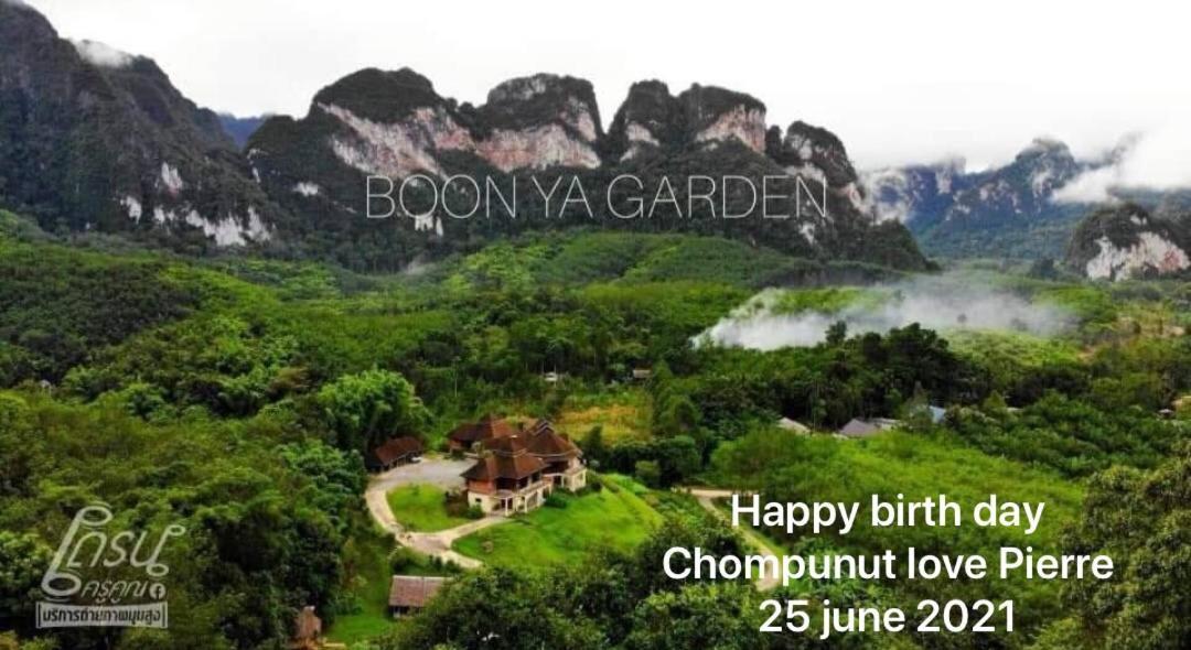Billion Views Khaosok Homestay Khao Sok National Park Exterior foto